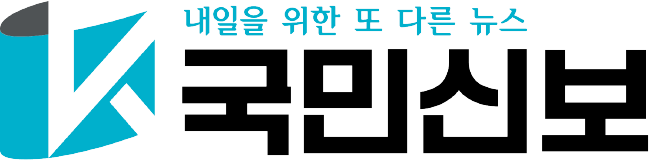 국민신보